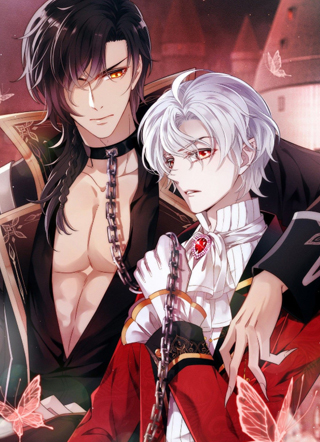 狩受不亲之引狼入室 截图1